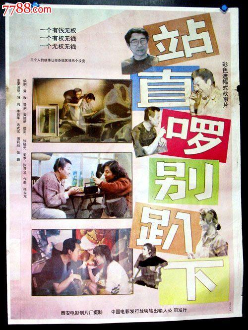 哪里能办台湾护照扫描件办理加利福尼亚州出生证明